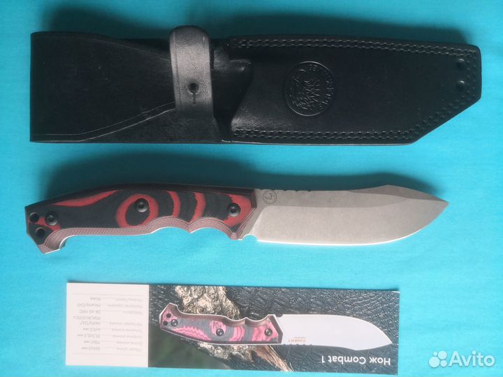 Нож туристический Eagle knives Combat 1