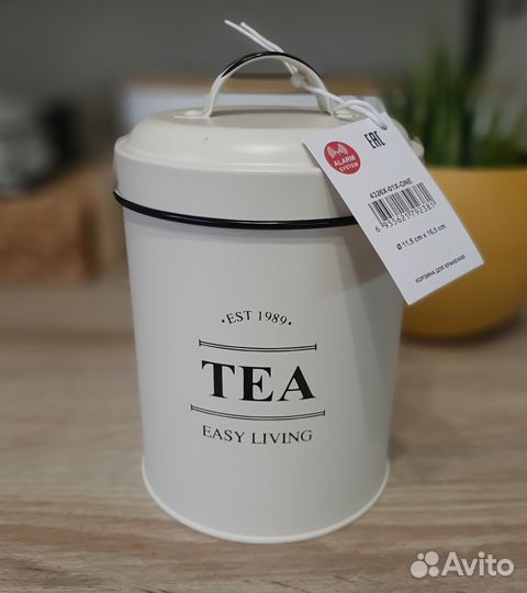 Банка для сыпучих продуктов.Красивое хранение