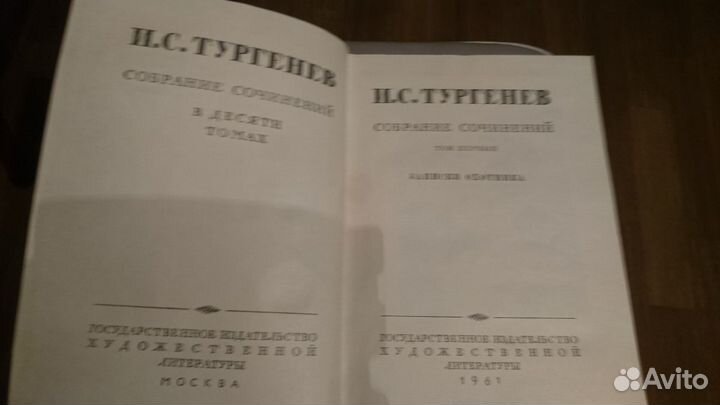 М.Горький, И.С.Тургенев, Л.Н.Толстой