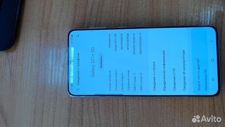 Samsung Galaxy A51, 4/64 ГБ