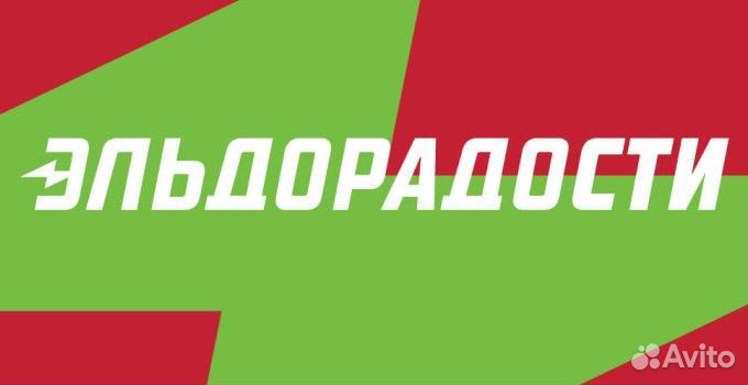 Бонусы эльдорадо