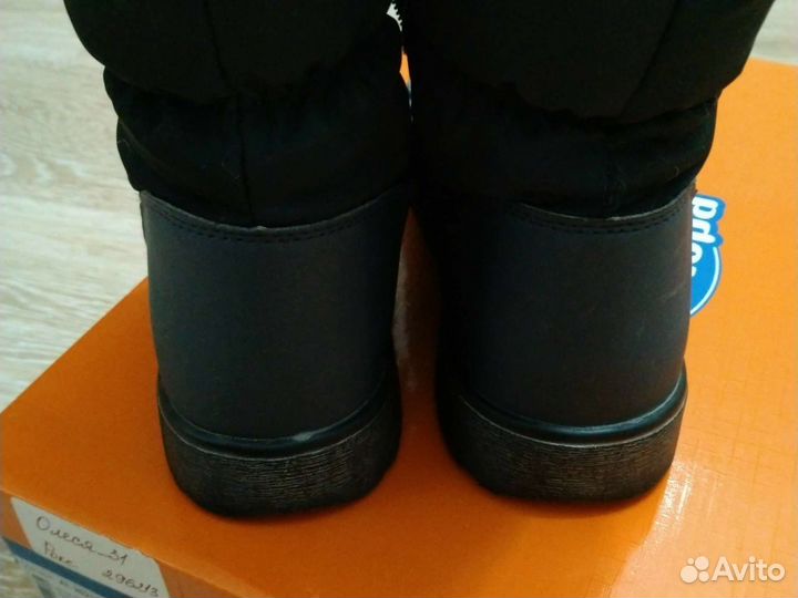 Сапоги зима детские