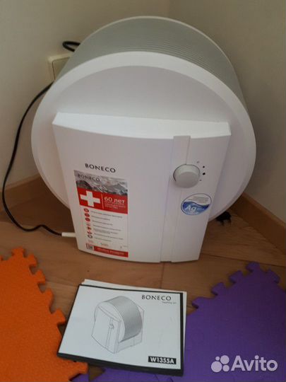 Мойка воздуха Boneco W1355A