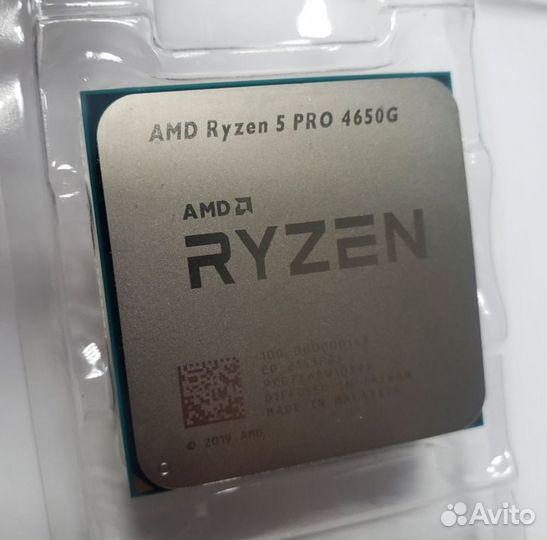 Процессор AMD Ryzen 5 PRO 4650G