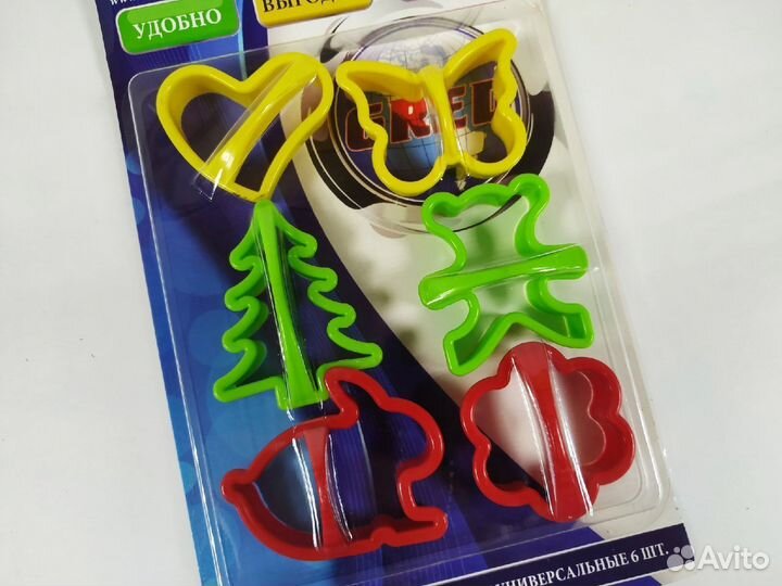 Формы для печенья с ручкой 6 шт