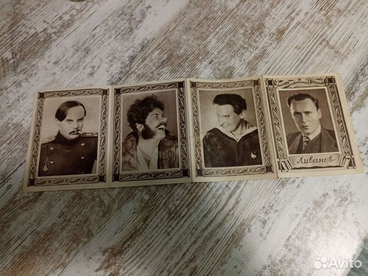 Издательство газеты Советское искусство