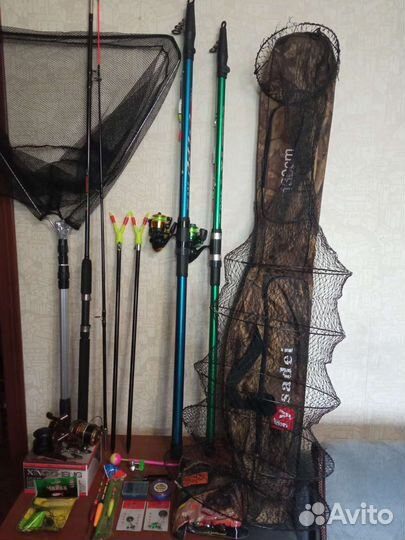 Набор для рыбалки