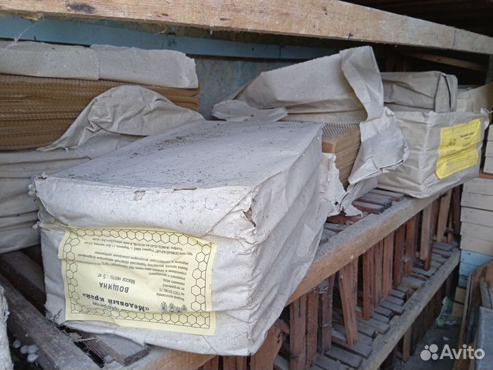 Вощина для пчел