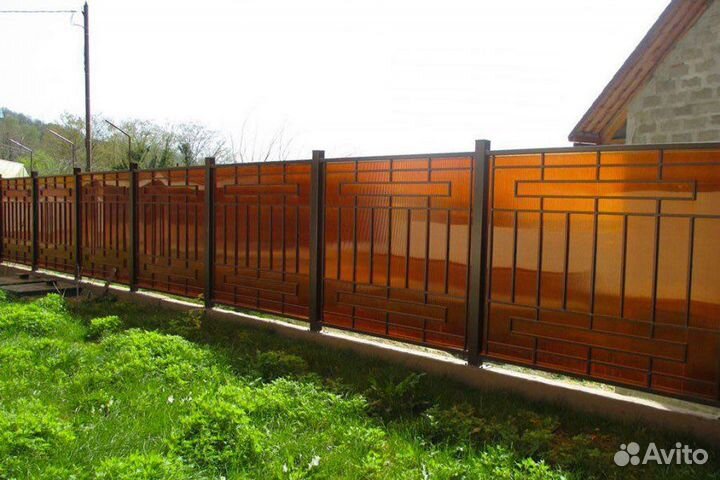 Строительная Бригада