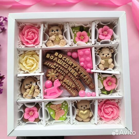 Подарочные наборы из шоколада на выпускные