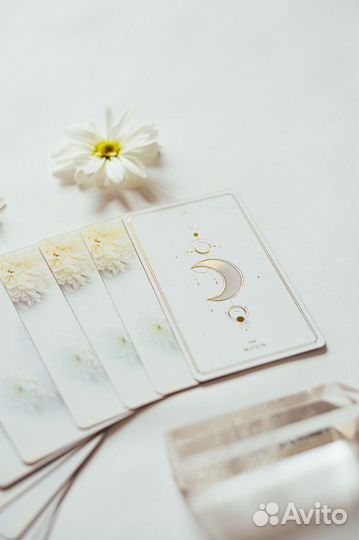 Таро консультации, Таролог, Расклад Таро