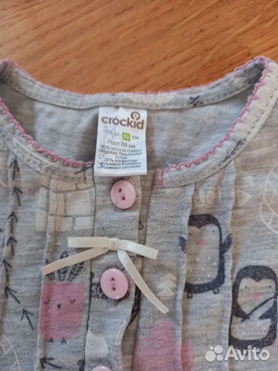 Вещи пакетом на девочку размер 80