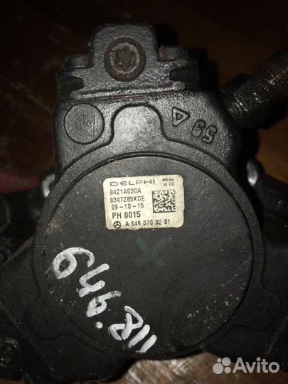 Тнвд A6460700201 Mercedes W204 Delphi