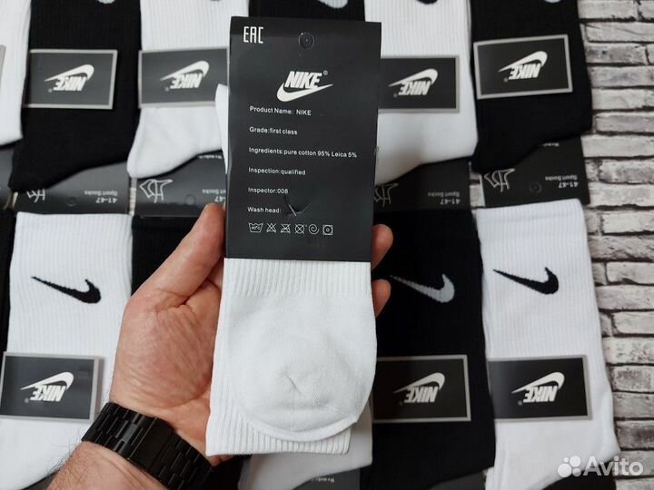 Носки Nike высокие