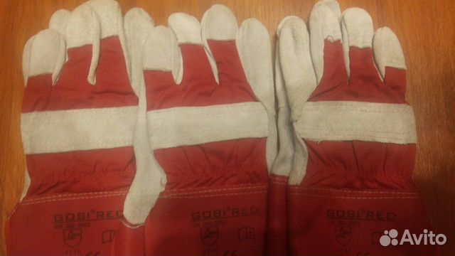 Перчатки кожаные рабочие