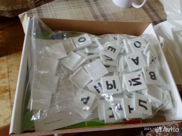 Настольная игра 