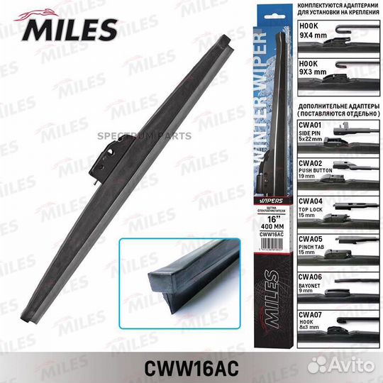 Miles CWW16AC Щетка стеклоочистителя зимняя 400 мм