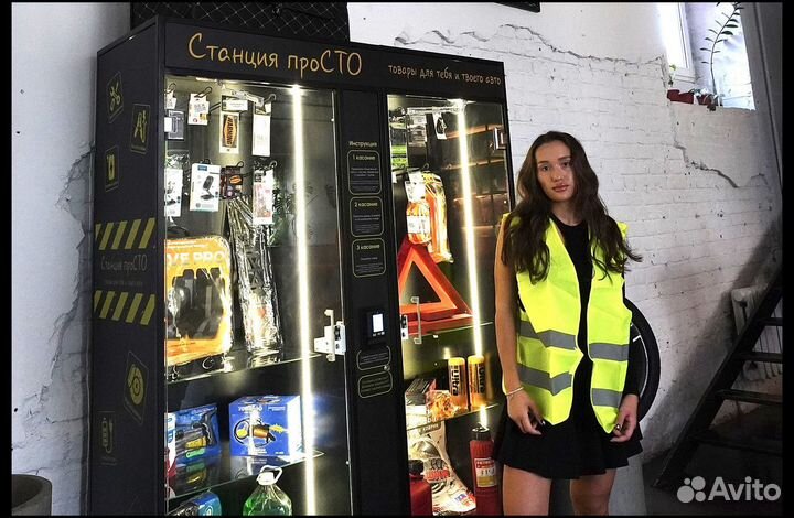 Готовый бизнес с рассрочкой