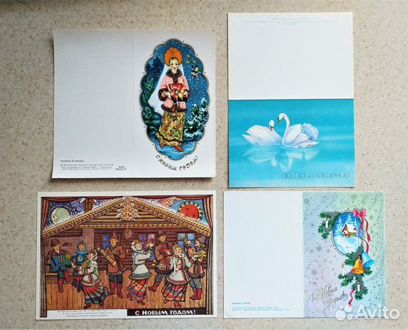 Открытки чистые цветы Германия, Польша, СССР (29)