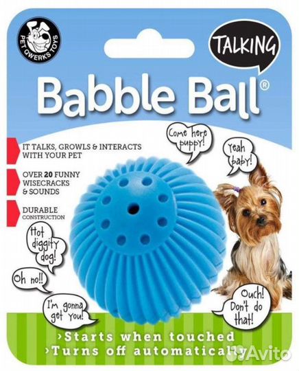 Игрушка для животных