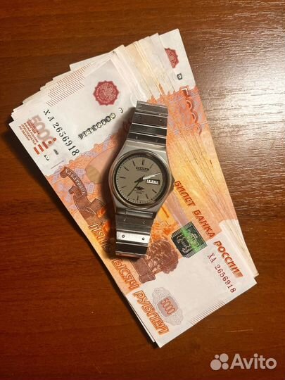 Часы citizen automatic 100m