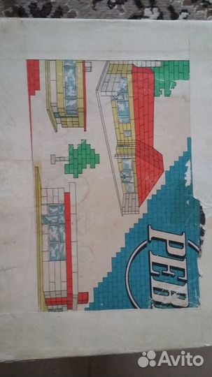 Конструктор pebe (гдр)