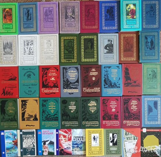 Бухта приключений, рамка, фантастика