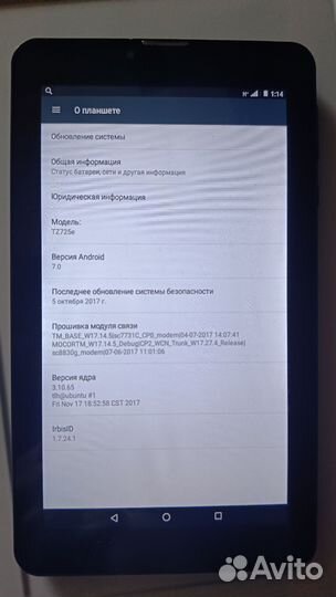 Планшет с 3G(обмен)