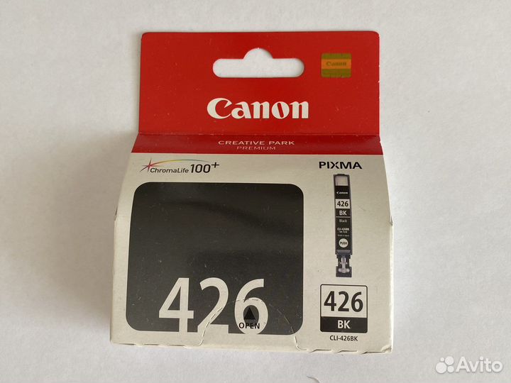 Картриджи для Canon