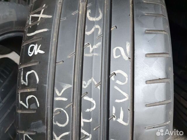 Hankook Ventus S1 Evo 2 K117 225/55 R17 97Y