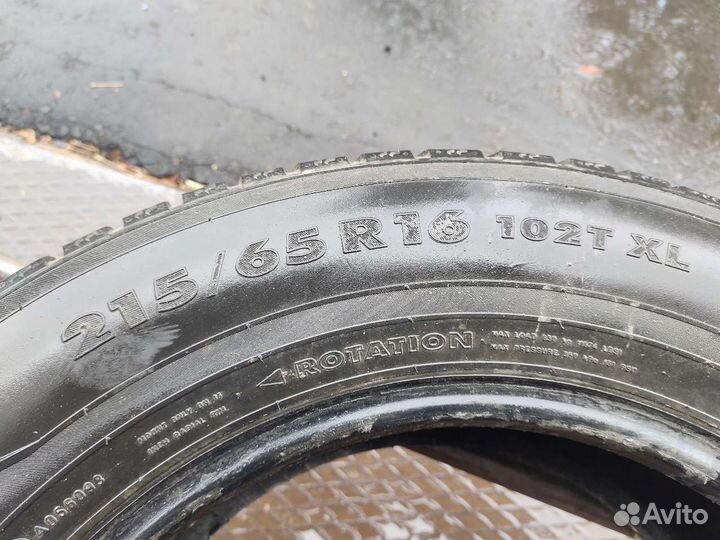 Nokian Tyres Hakkapeliitta 7 215/65 R16