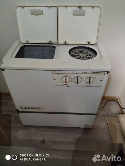 Стиральная машина бу