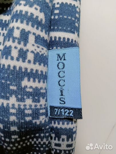 Толстовка для мальчика 122