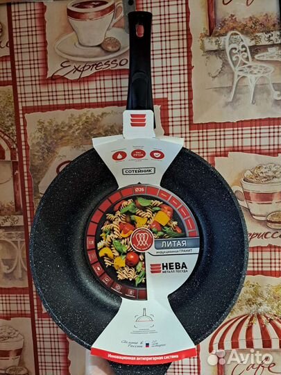 Сотейник 26см/жаровня 28см новые