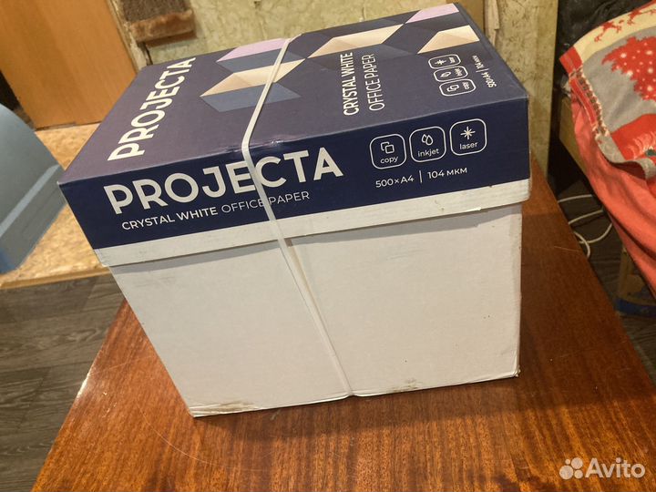 Бумага офисная А4 projecta