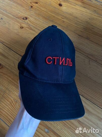 Кепка heron preston