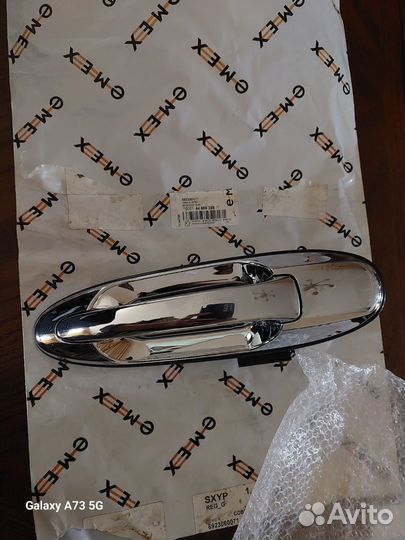 Ручки двери land cruiser 100, lexus 470