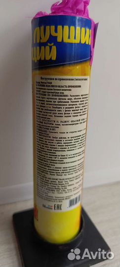 Фонтан свадебный