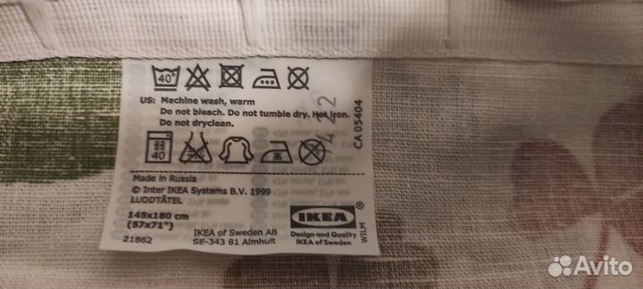 Шторы на кухню