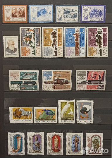 Марки СССР 1962 – 1990