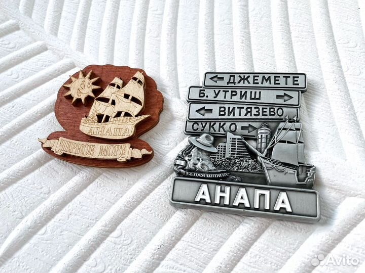 Магниты на холодильник Россия Краснодарский край