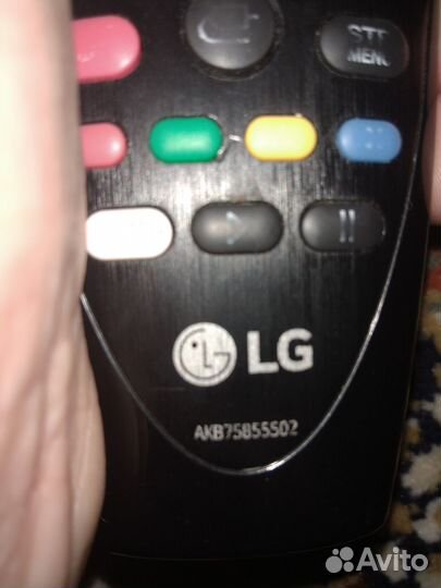 Пульт ду для LG