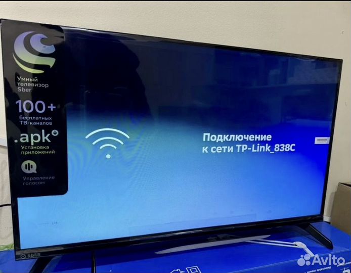 Телевизор Sber 32 дюйма HD новый запечатан