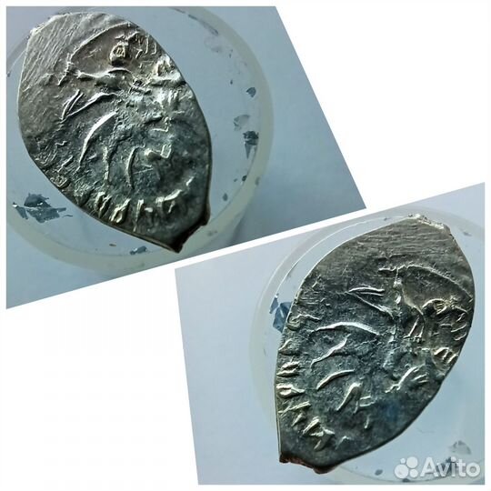 R9 Денга Василий Иванович супер