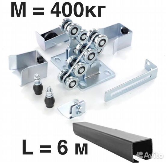 Откатные ворота 4х2 Т-профиль+автоматика Home Gate