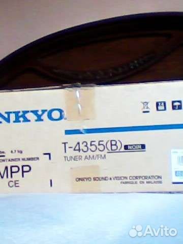 Коробки Onkyo Pioneer Тюнера Усилителя. CD