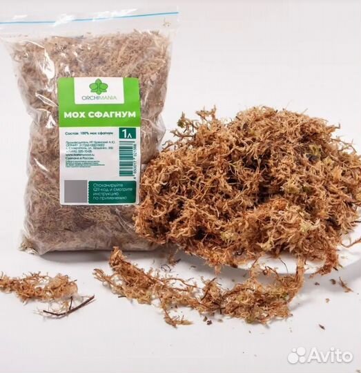 Грунт, кора, мох, вермикулит