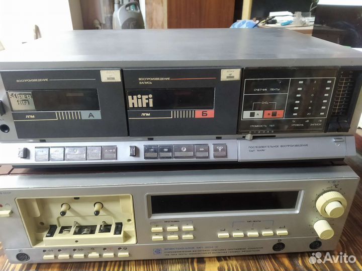 Корвет, электроника,Вега, яуза, Сатурн,маяк