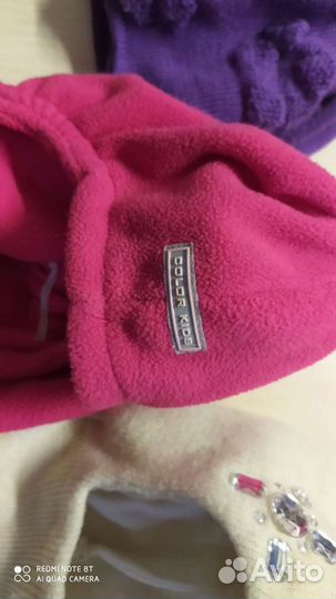 Шапки на зиму. пакетом