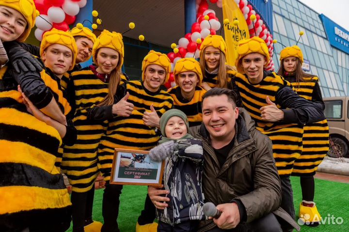 Ведущий на свадьбу